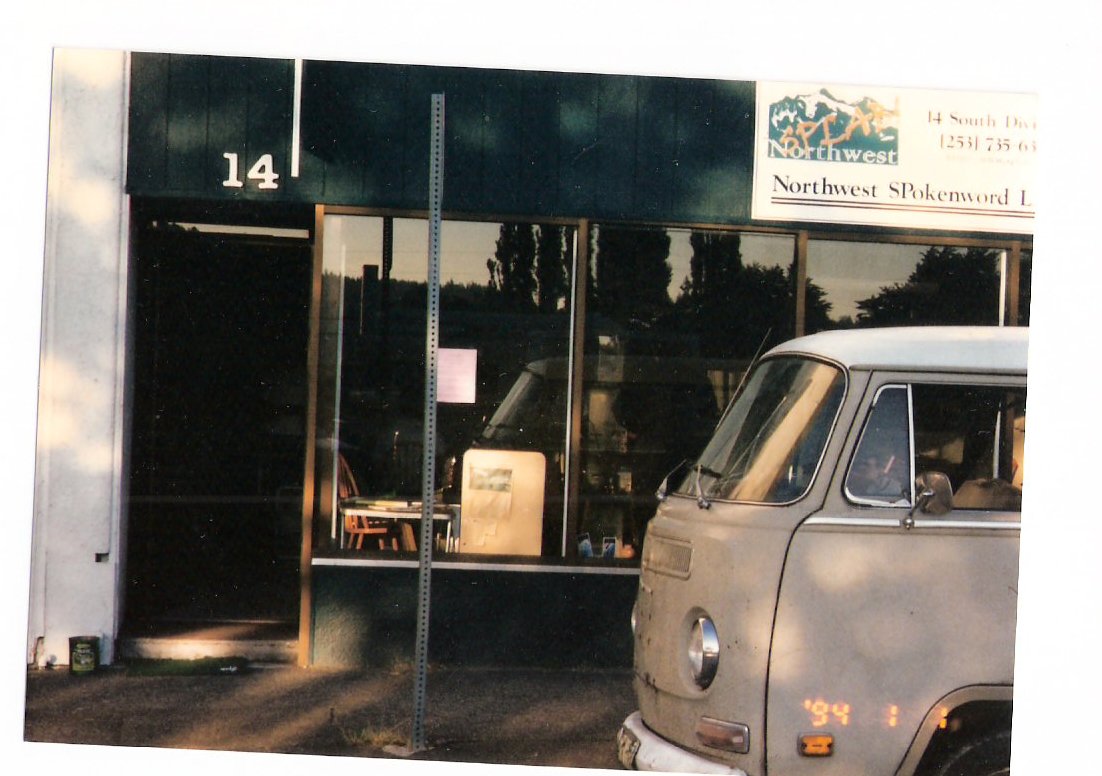 SPLAB's Auburn Location in 1997